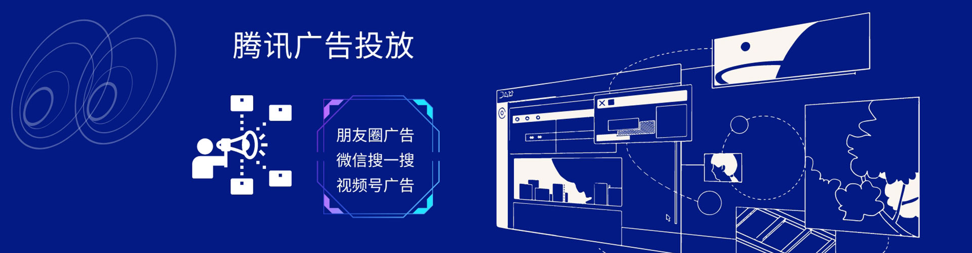 黄骅朋友圈信息流